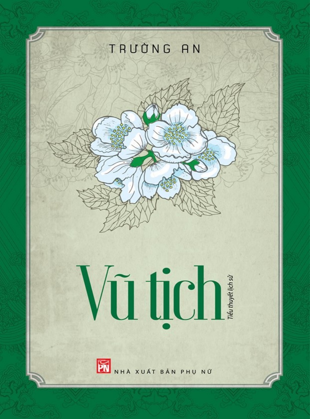 Vũ Tịch