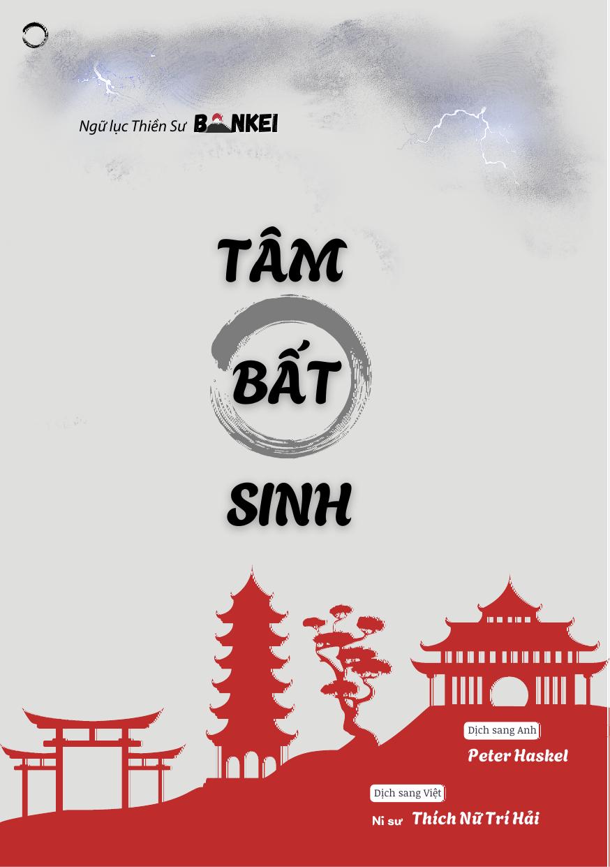 Tâm Bất Sinh