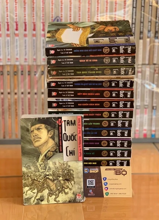 Tam Quốc Chí (Bộ 17 Tập)