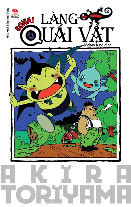 Cowa! Làng Quái Vật