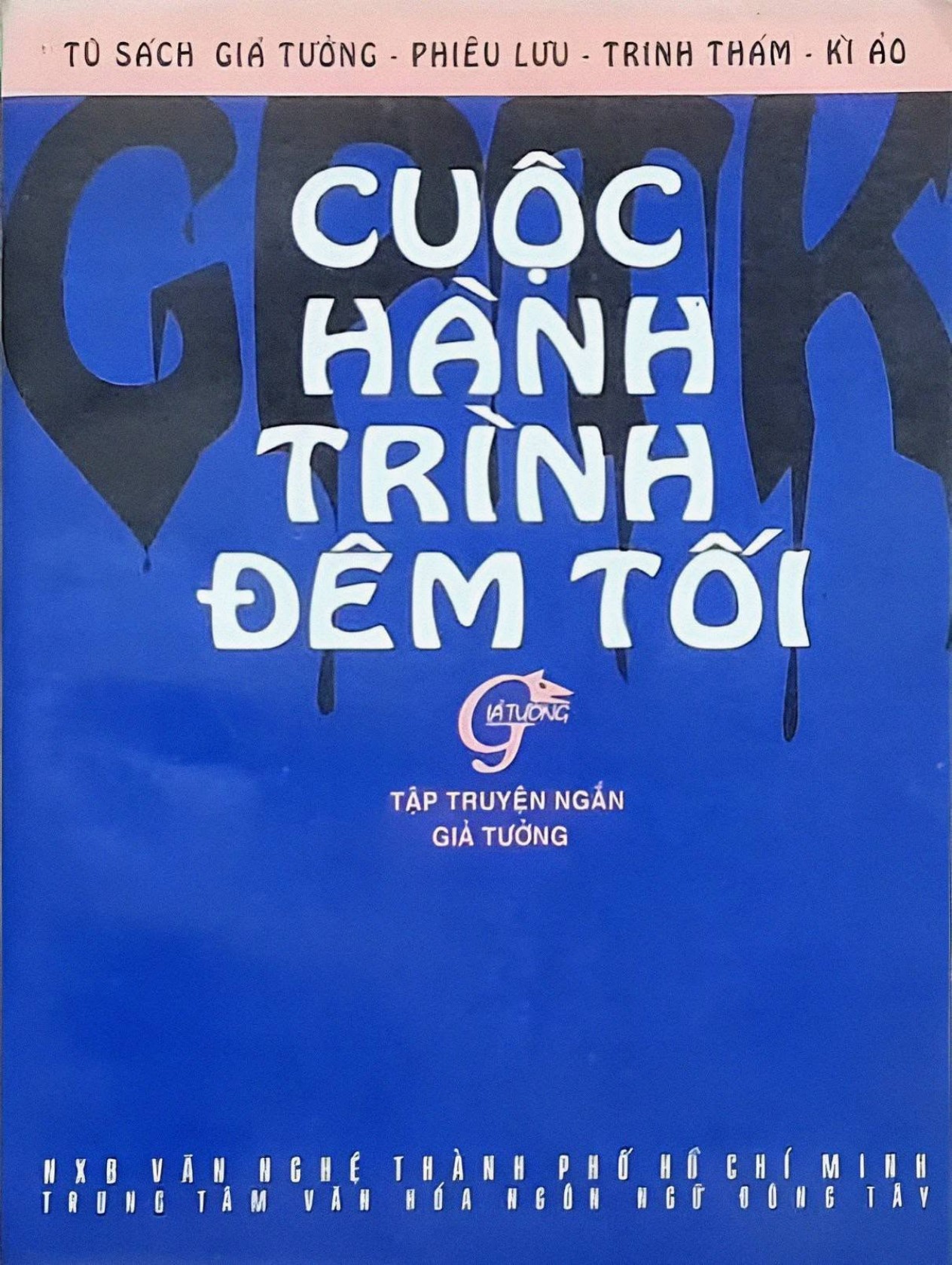 Cuộc Hành Trình Đêm Tối