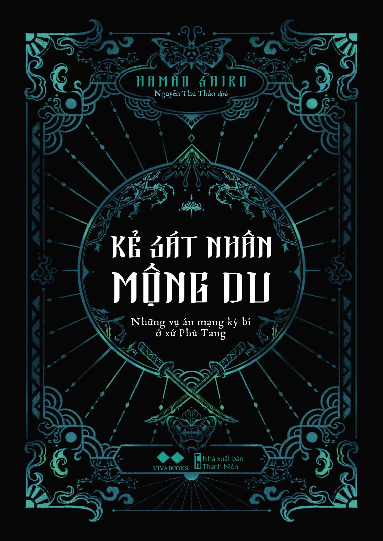 Kẻ Sát Nhân Mộng Du - Những Vụ Án Mạng Kỳ Bí Ở Xứ Phù Tang