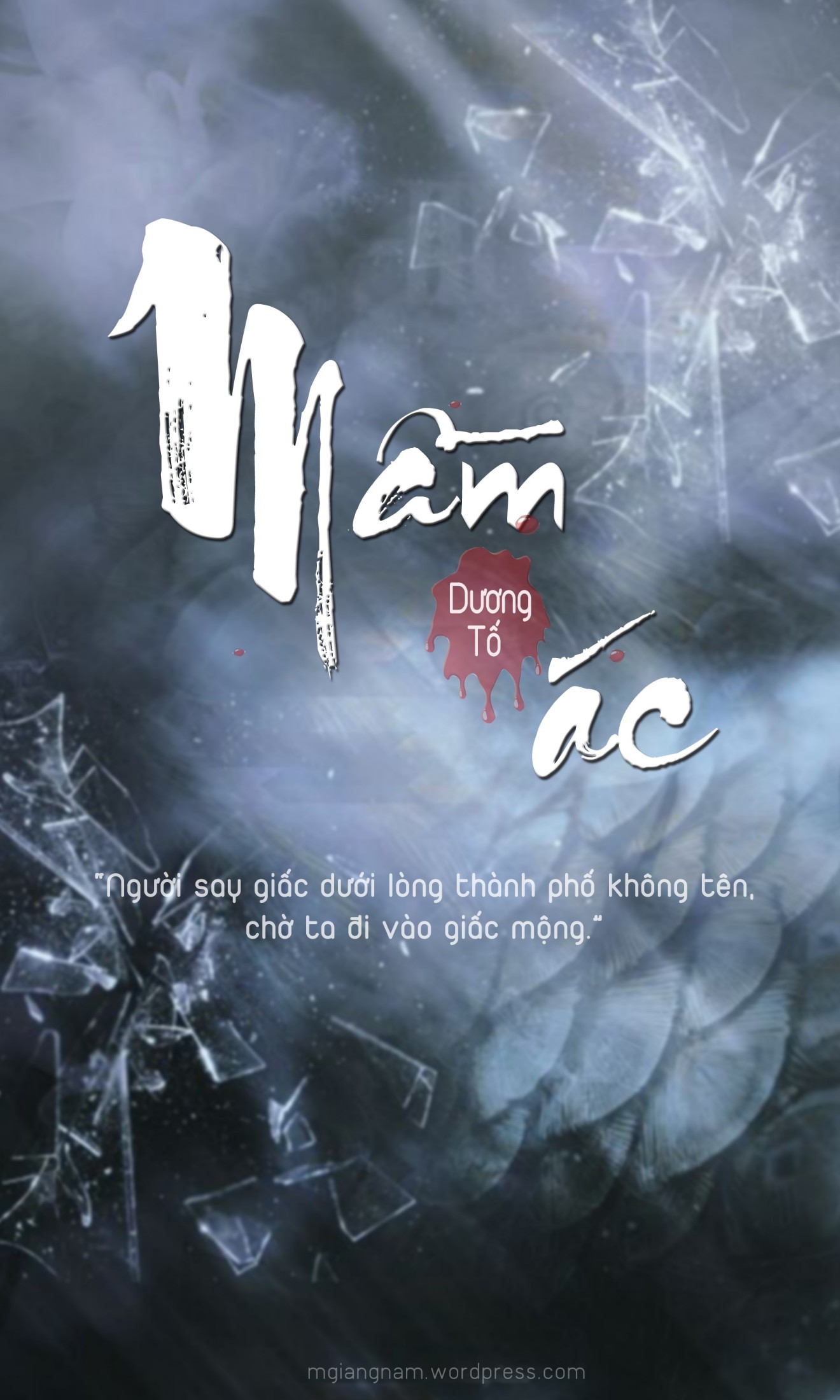 Mầm Ác