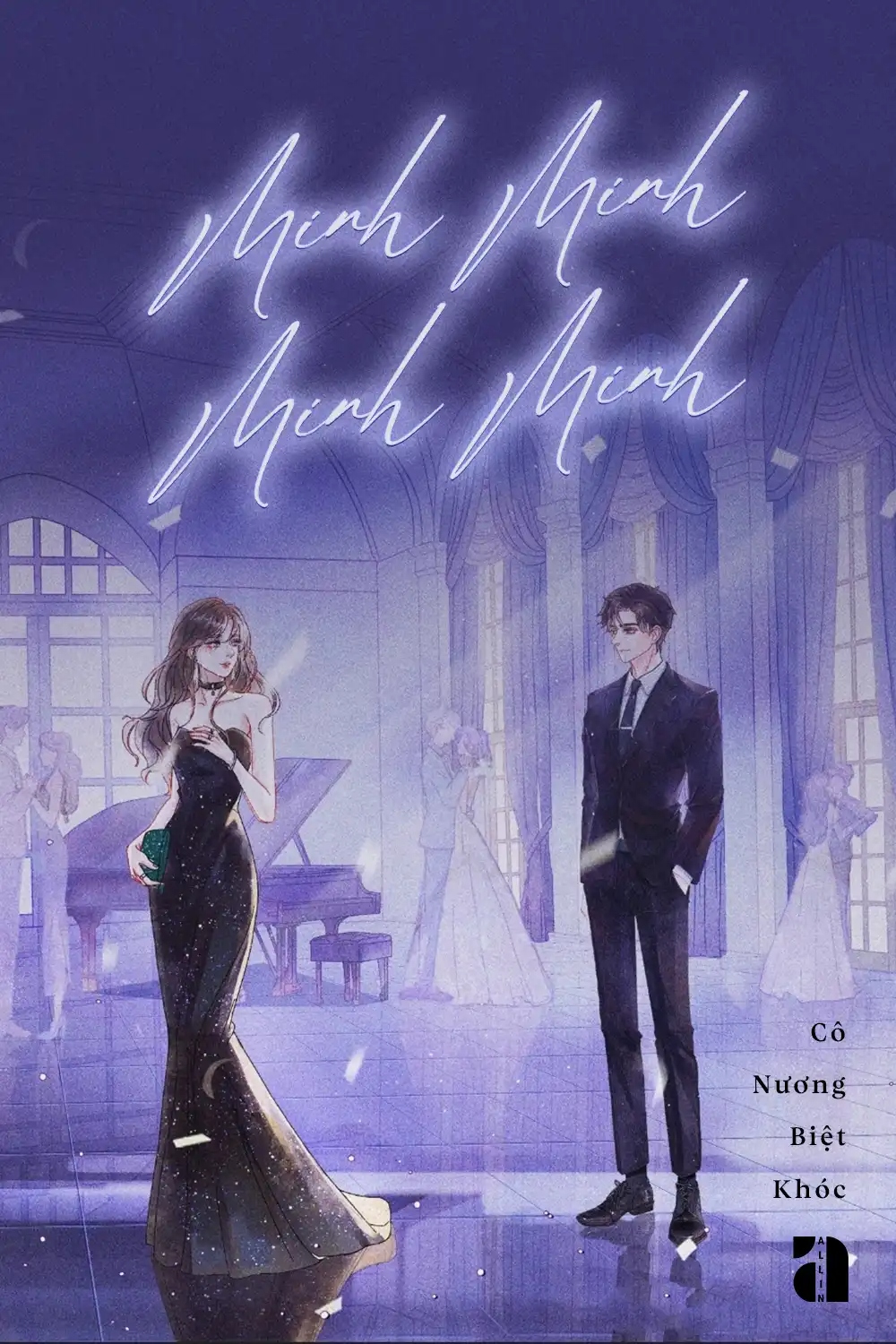 Minh Minh, Minh Minh