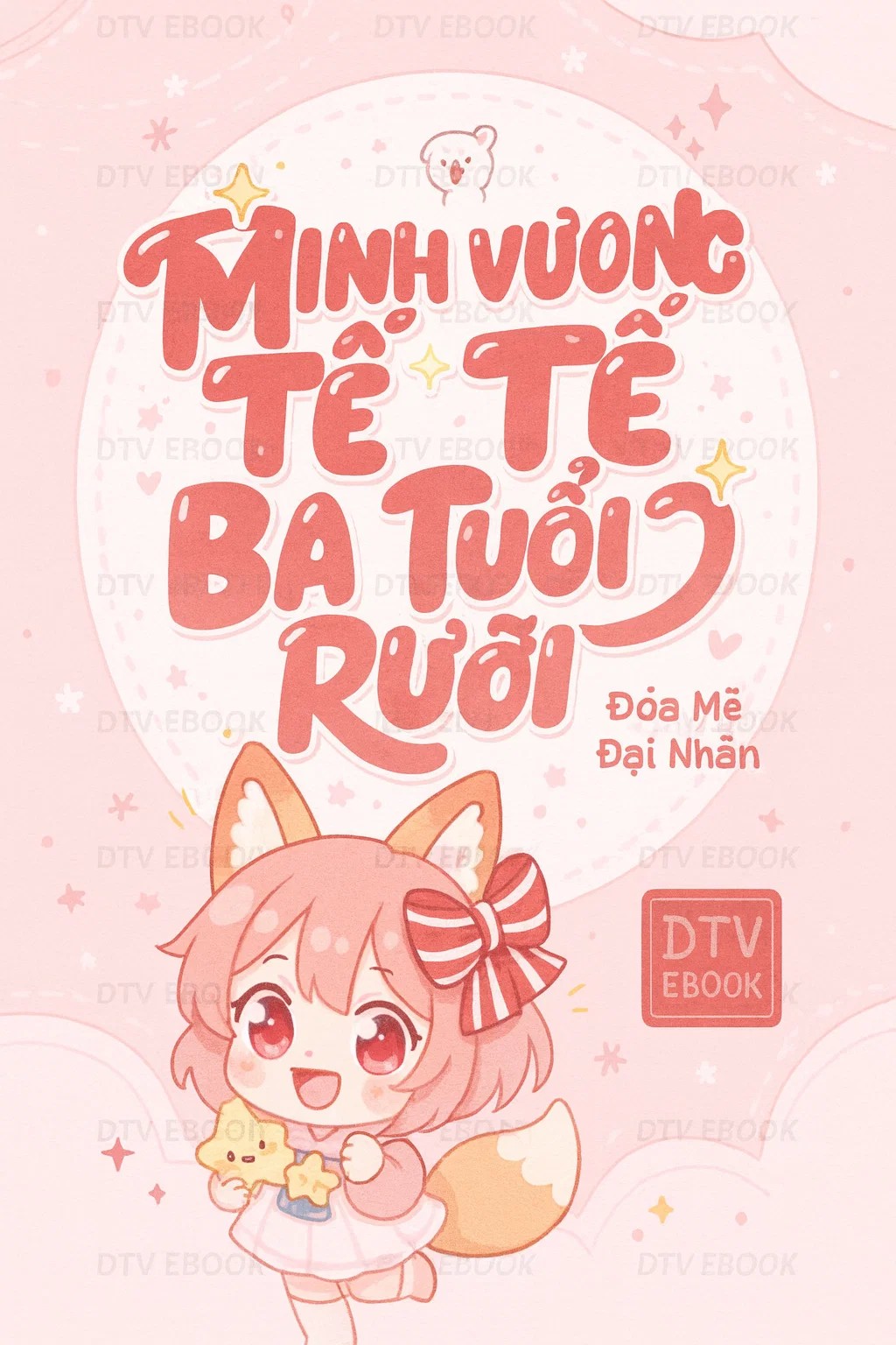 Minh Vương - Tể Tể Ba Tuổi Rưỡi