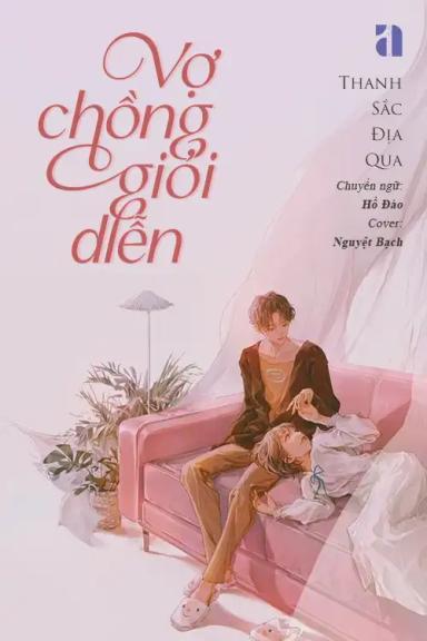 Vợ Chồng Giỏi Diễn
