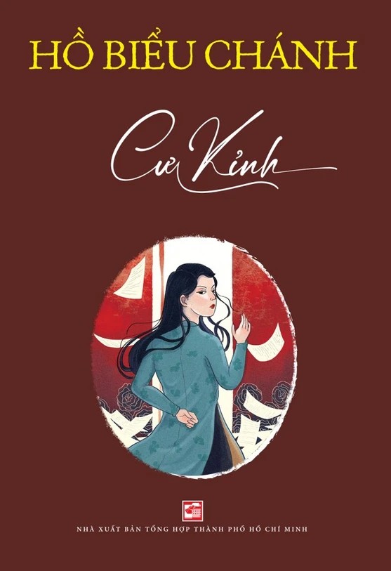 Cư Kỉnh
