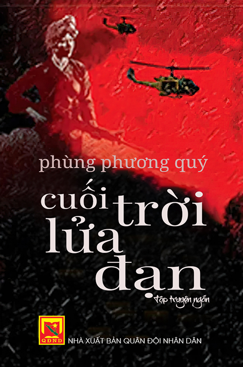Cuối Trời Lửa Đạn