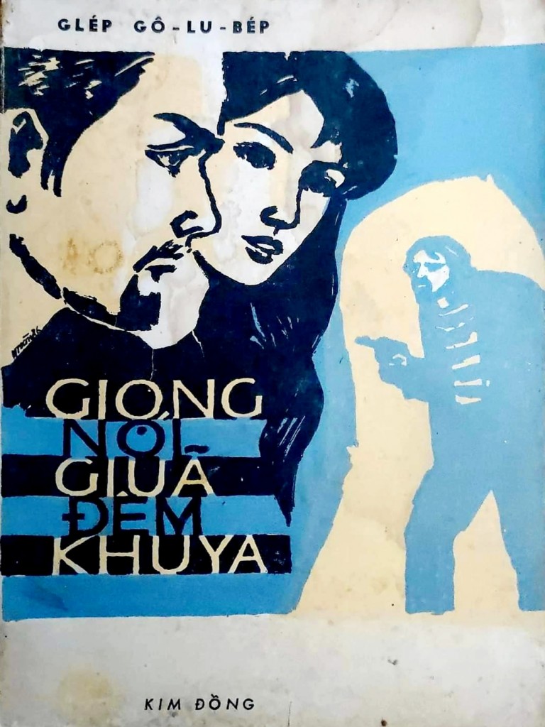 Giọng Nói Giữa Đêm Khuya