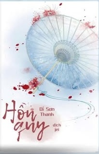 Hồn Quy