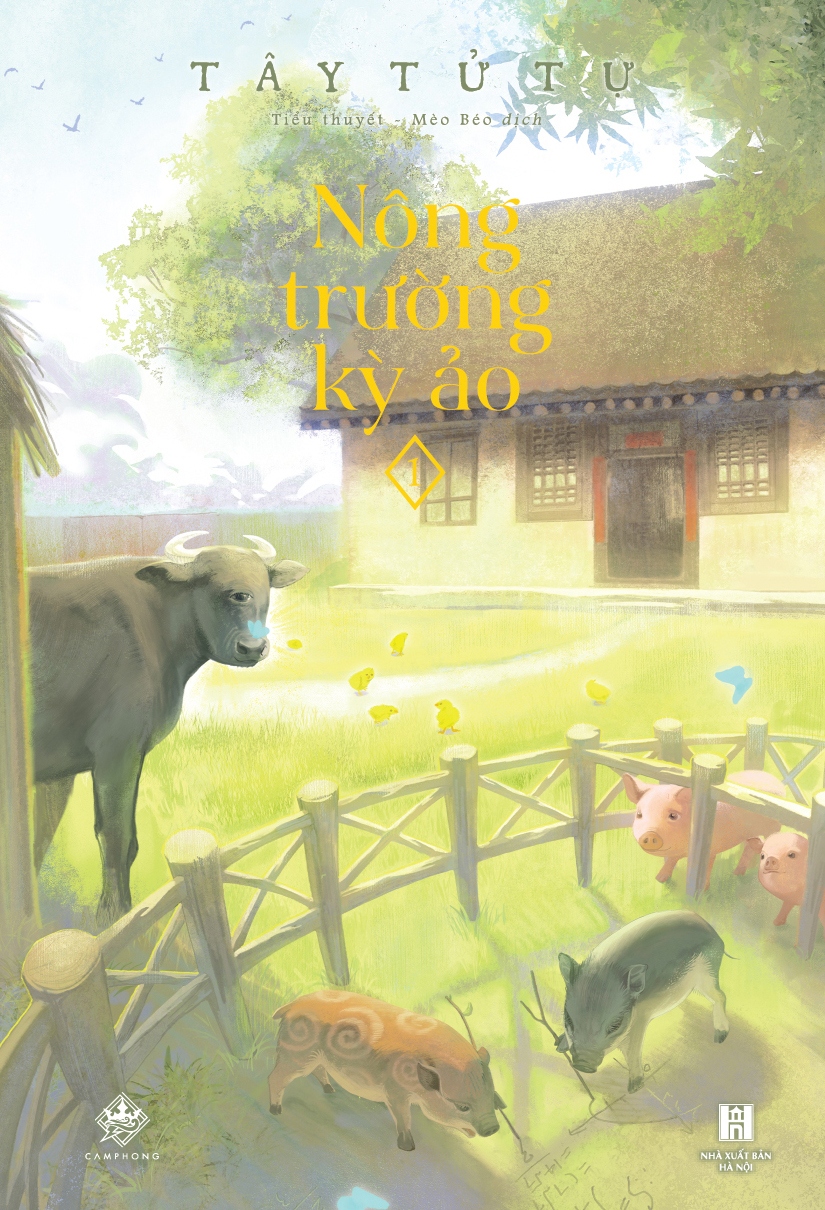 Nông Trường Kỳ Ảo