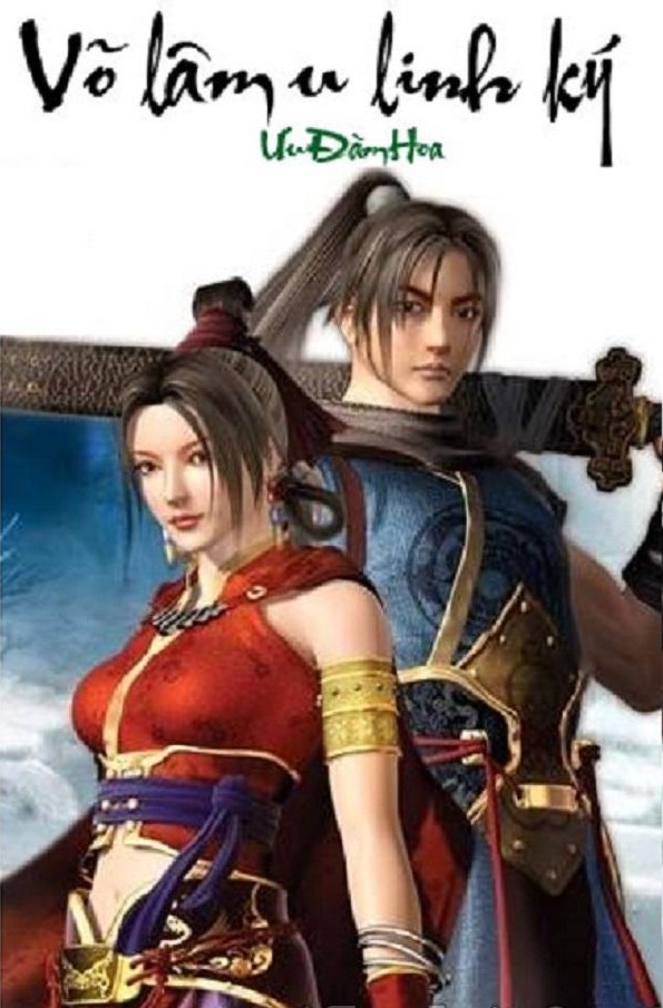 Võ Lâm U Linh Ký