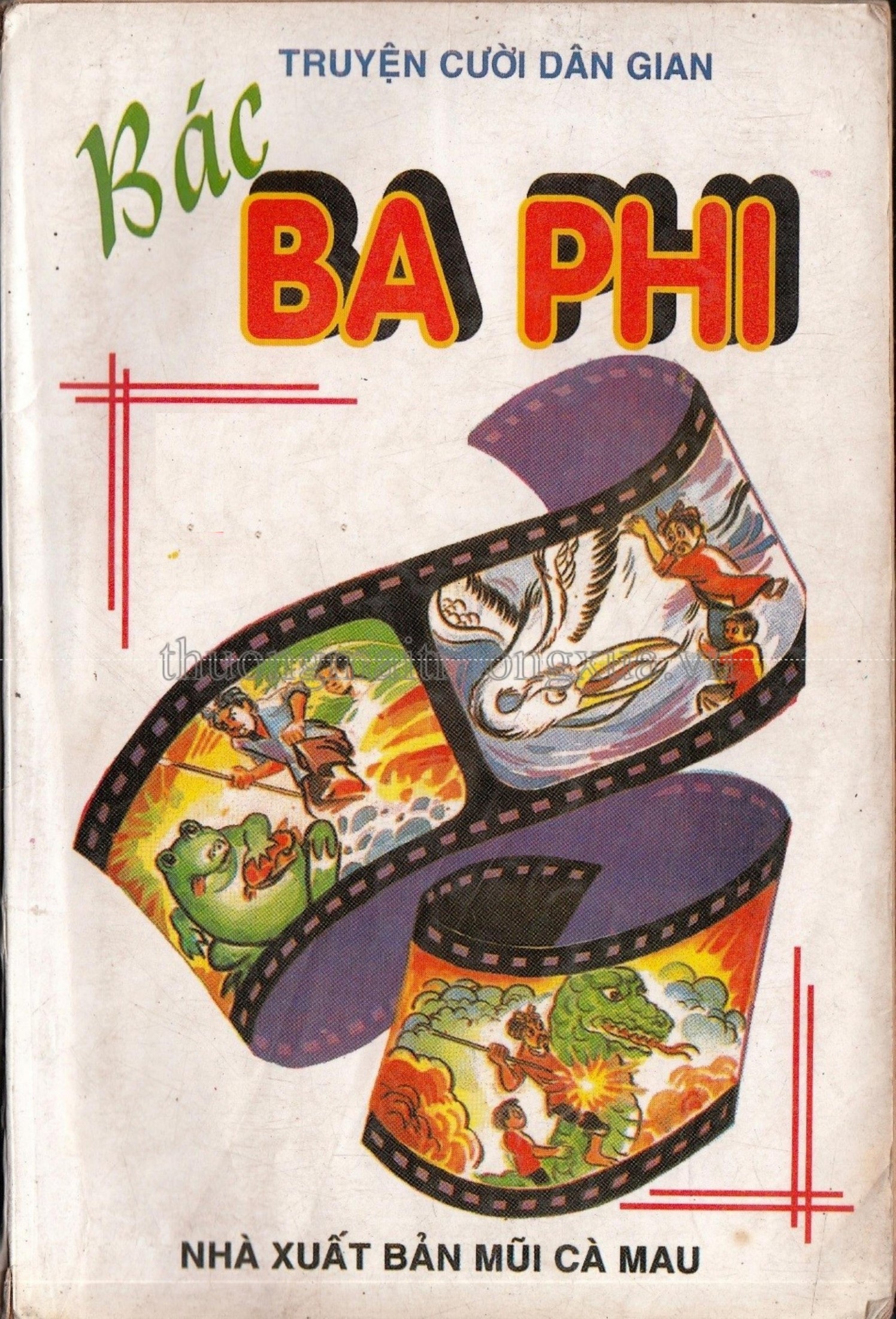 Bác Ba Phi (Bộ 2 Tập)