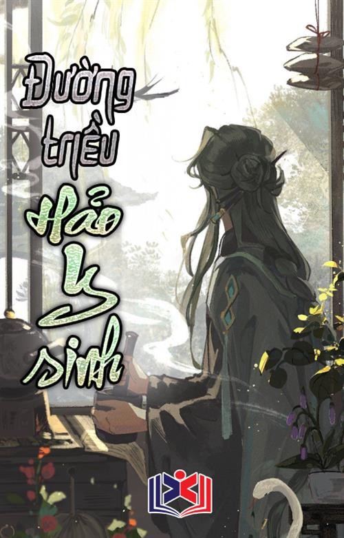 Đường Triều Hảo Y Sinh