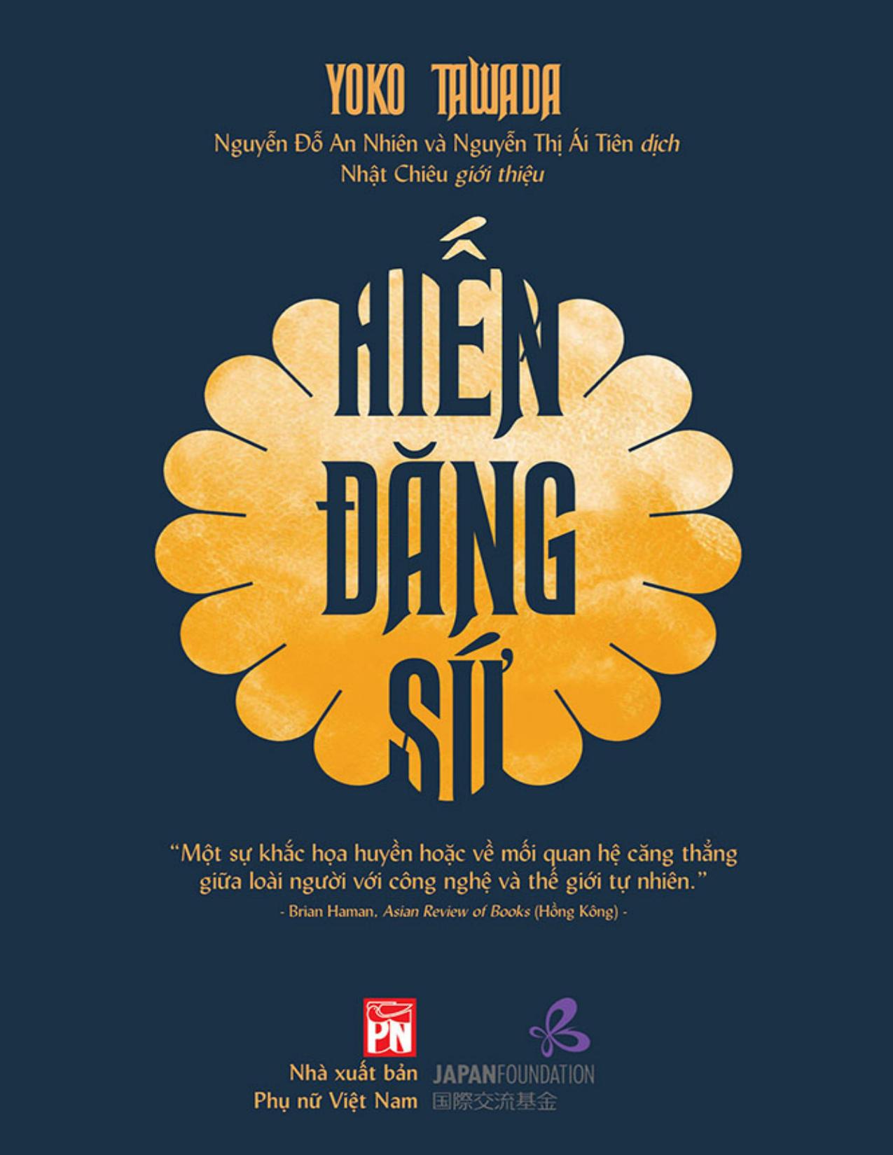 Hiến Đăng Sứ