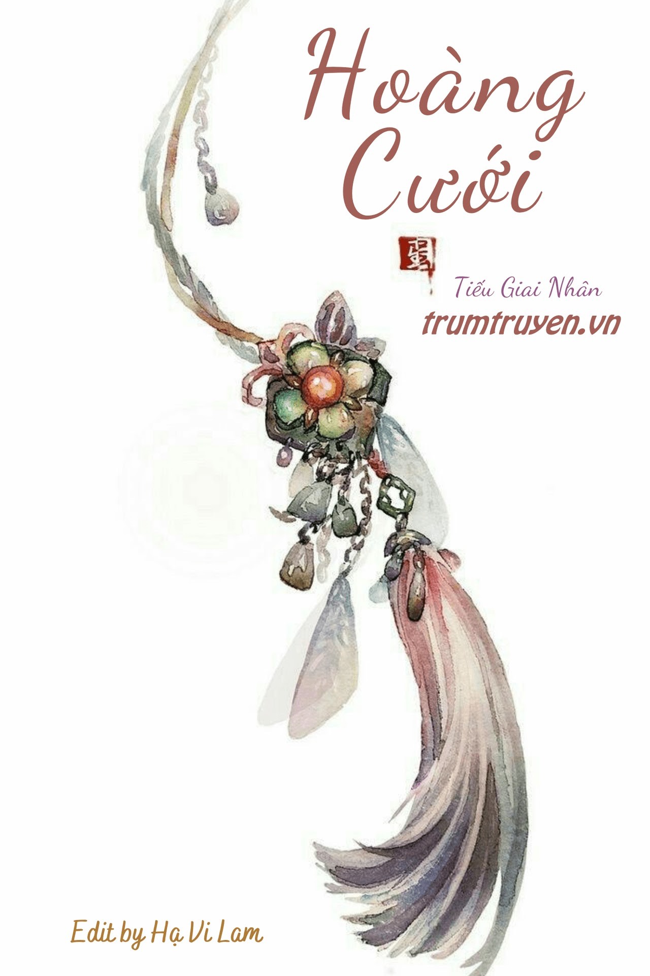 Hoàng Cưới