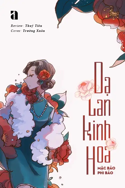 Kinh Thành Về Đêm (Dạ Lan Kinh Hoa)