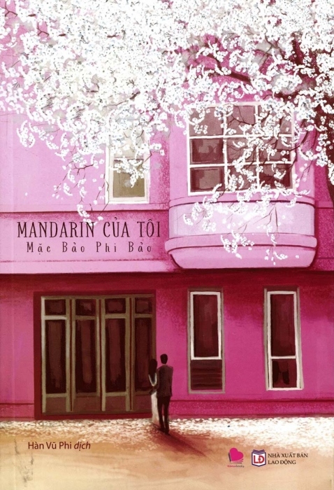 Mandarin Của Tôi