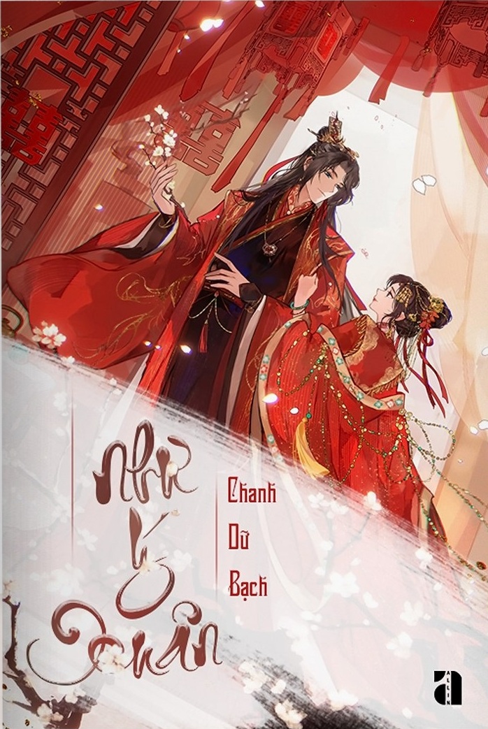 Như Ý Xuân