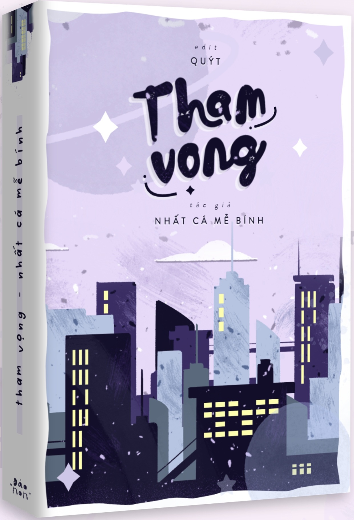Tham Vọng