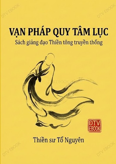 Vạn Pháp Quy Tâm Lục