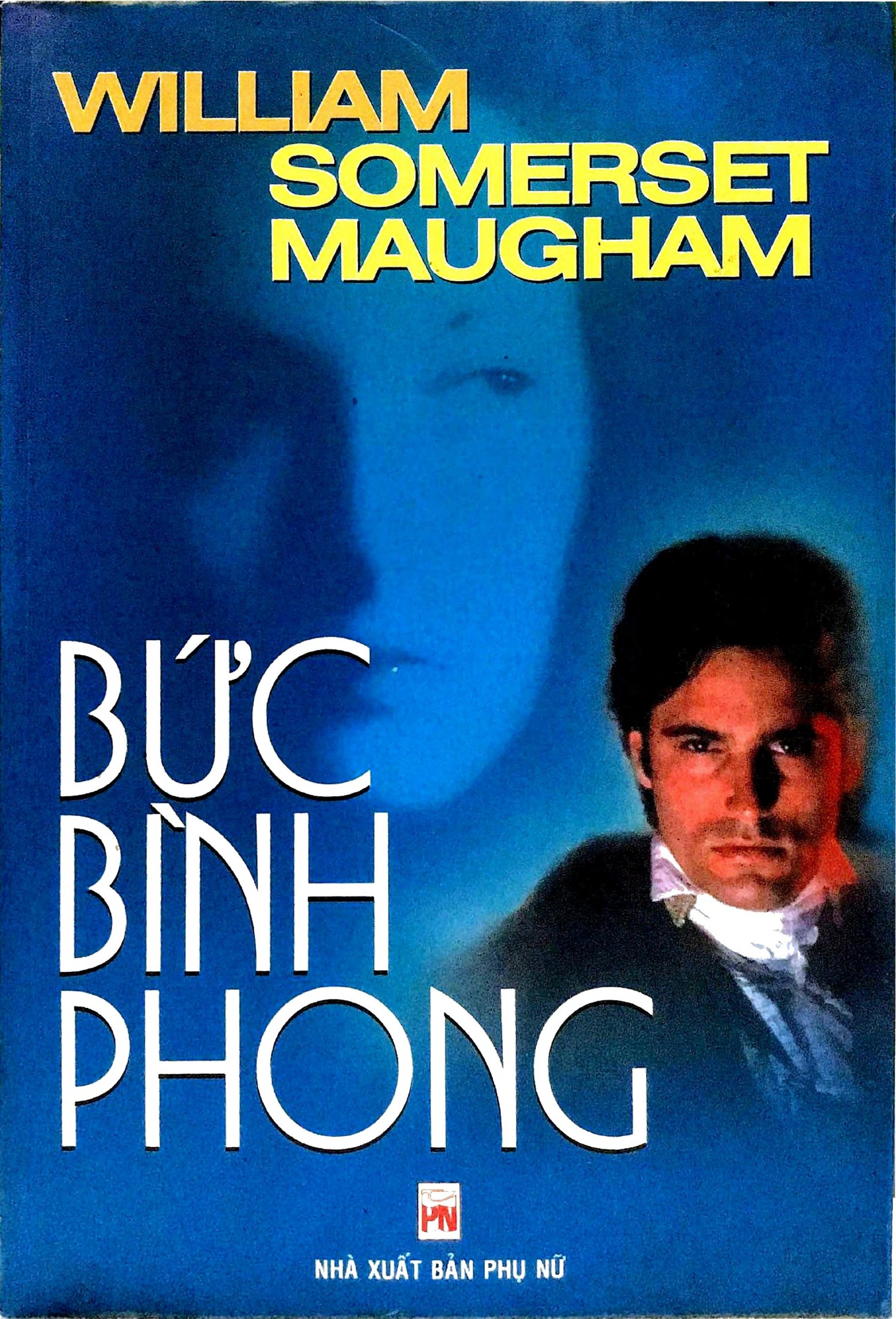 Bức Bình Phong