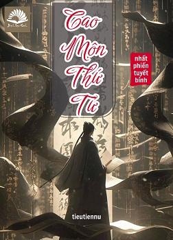 Cao Môn Thứ Tử