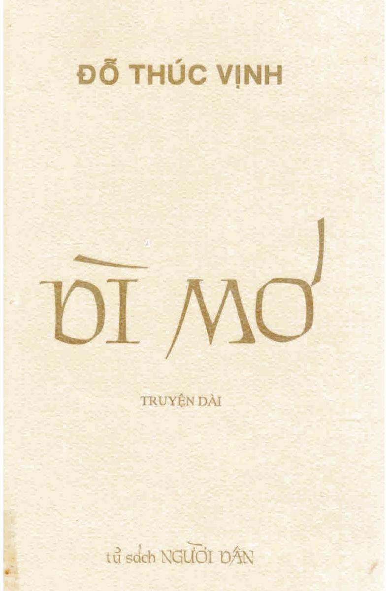 Dì Mơ
