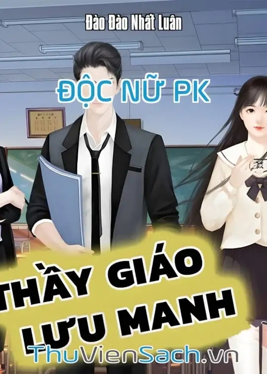 Độc Nữ PK Thầy Giáo Lưu Manh