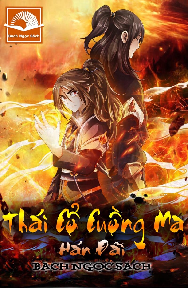 Thái Cổ Cuồng Ma
