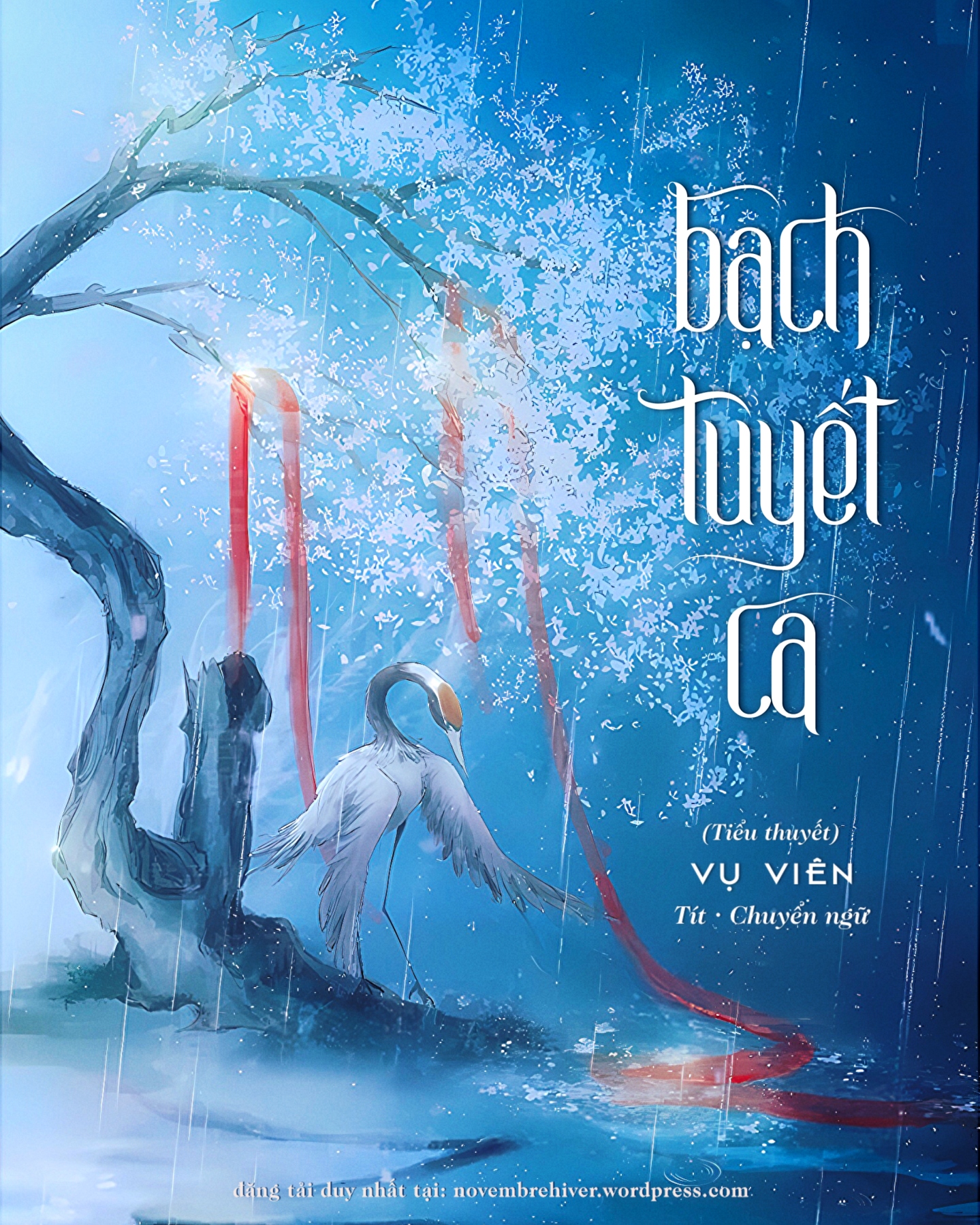 Bạch Tuyết Ca
