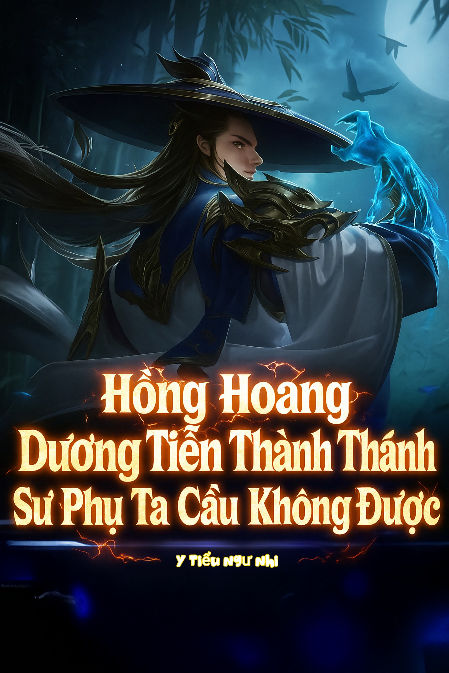 Hồng Hoang Dương Tiễn Thành Thánh, Sư Phụ Ta Cẩu Không Được