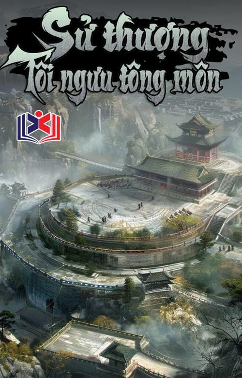 Sử Thượng Tối Ngưu Tông Môn