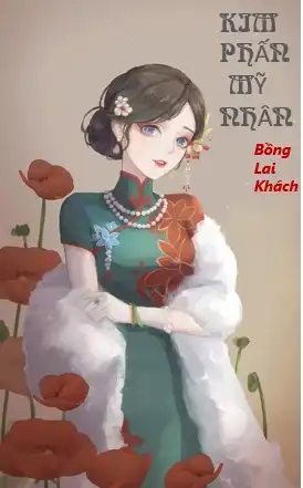 Kim Phấn Mỹ Nhân