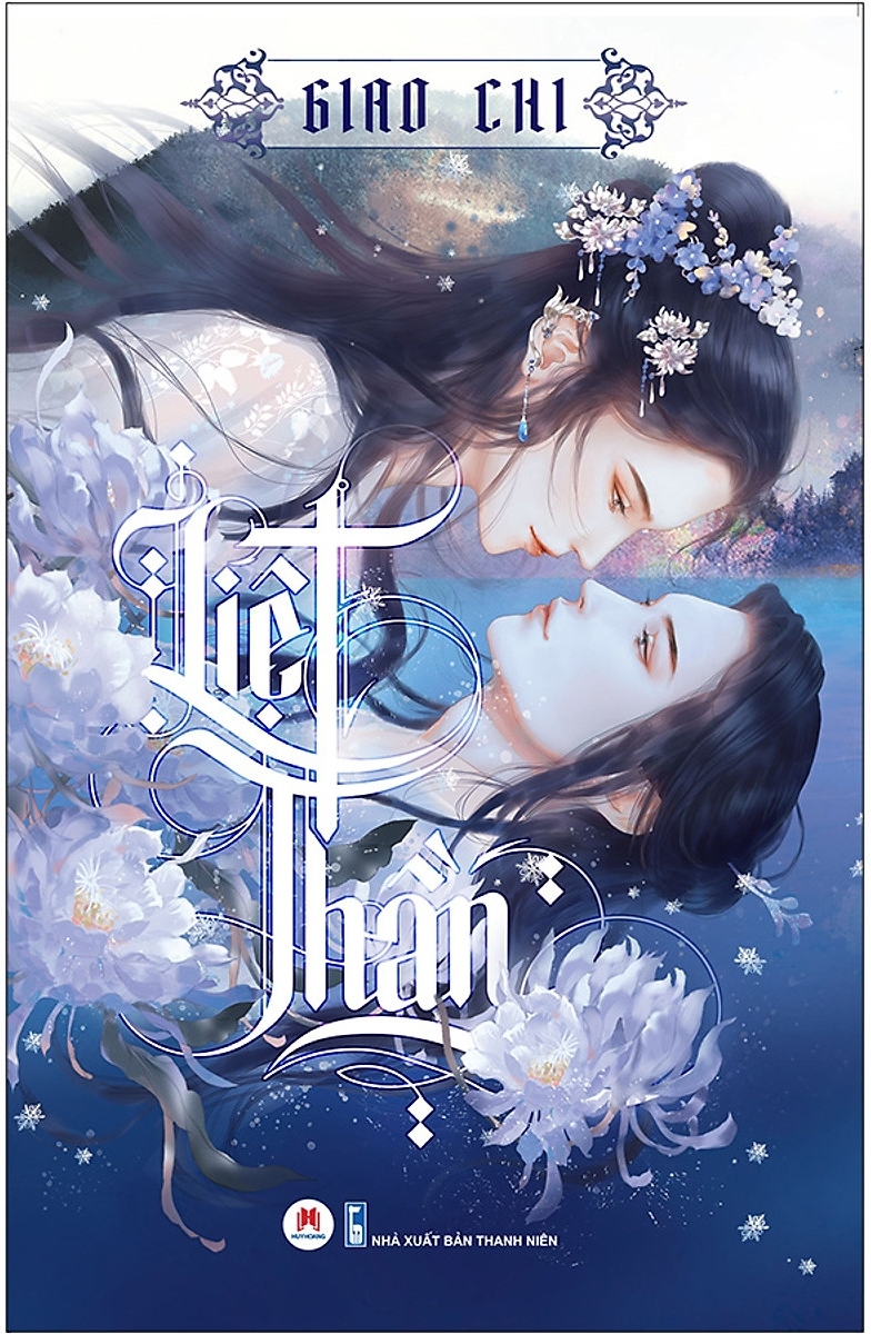 Liệt Thần