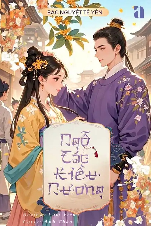 Ngỗ Tác Kiều Nương (Hạc Lệ Ngọc Kinh)