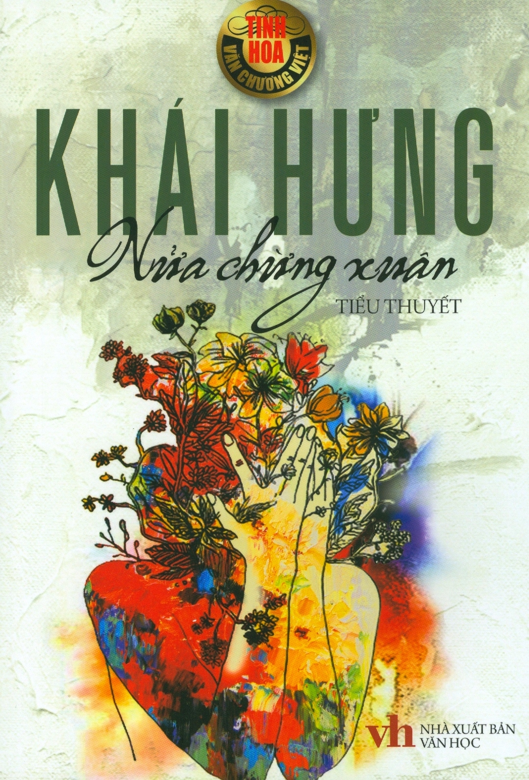 Nửa Chừng Xuân