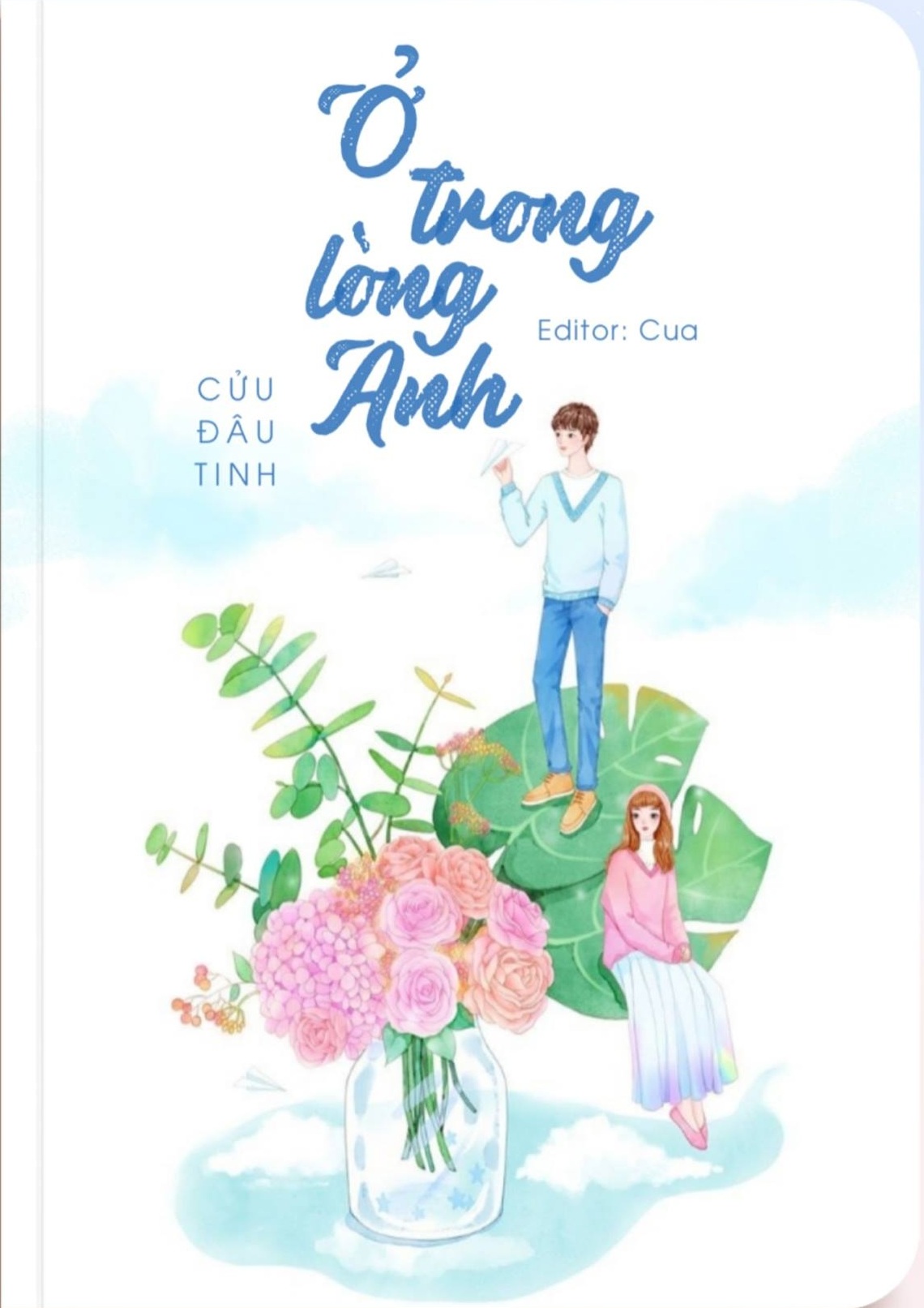 Ở Trong Lòng Anh
