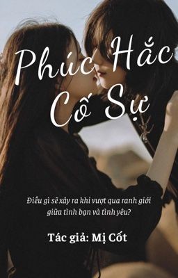 Phúc Hắc Cố Sự