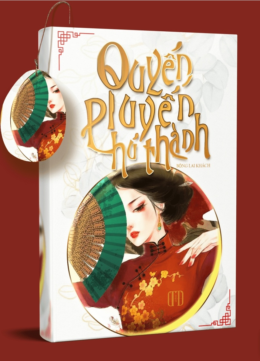 Quyến Luyến Phù Thành