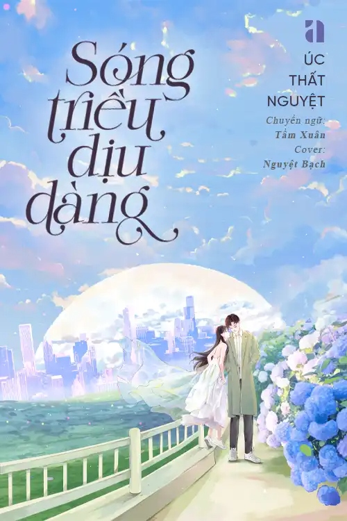 Sóng Triều Dịu Dàng