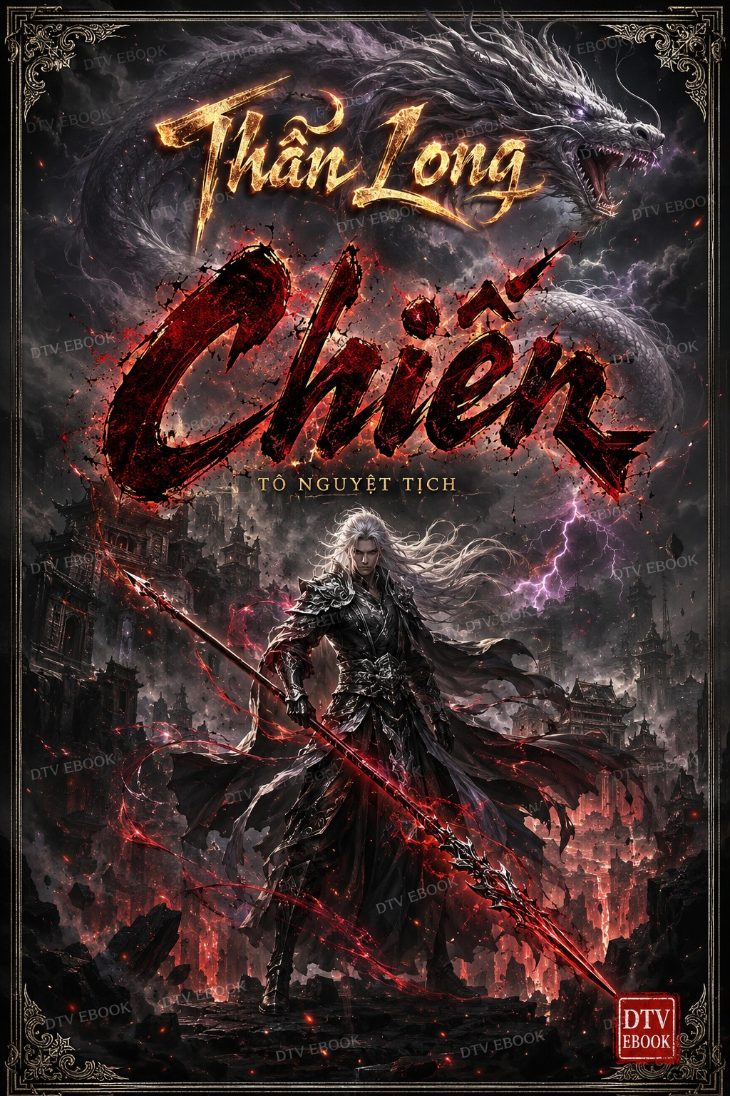 Thần Long Chiến