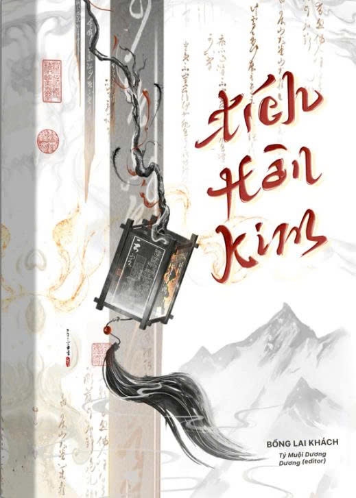 Tích Hàn Kim