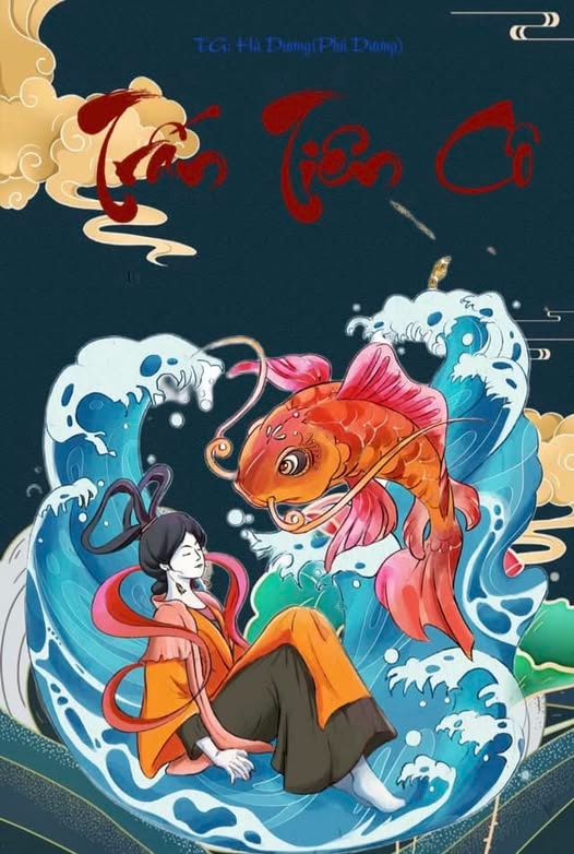 Trấn Tiên Cô