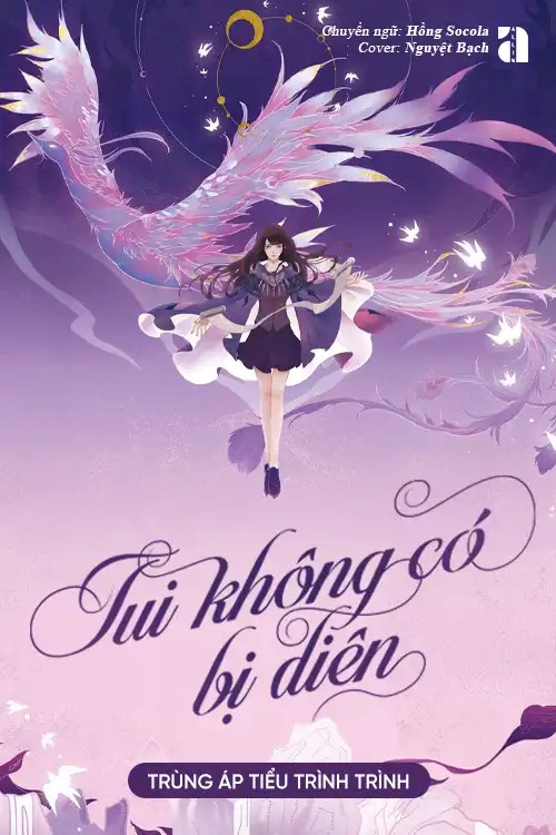 Tui Không Có Bị Điên