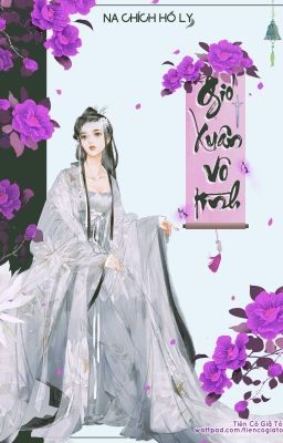 Gió Xuân Vô Tình