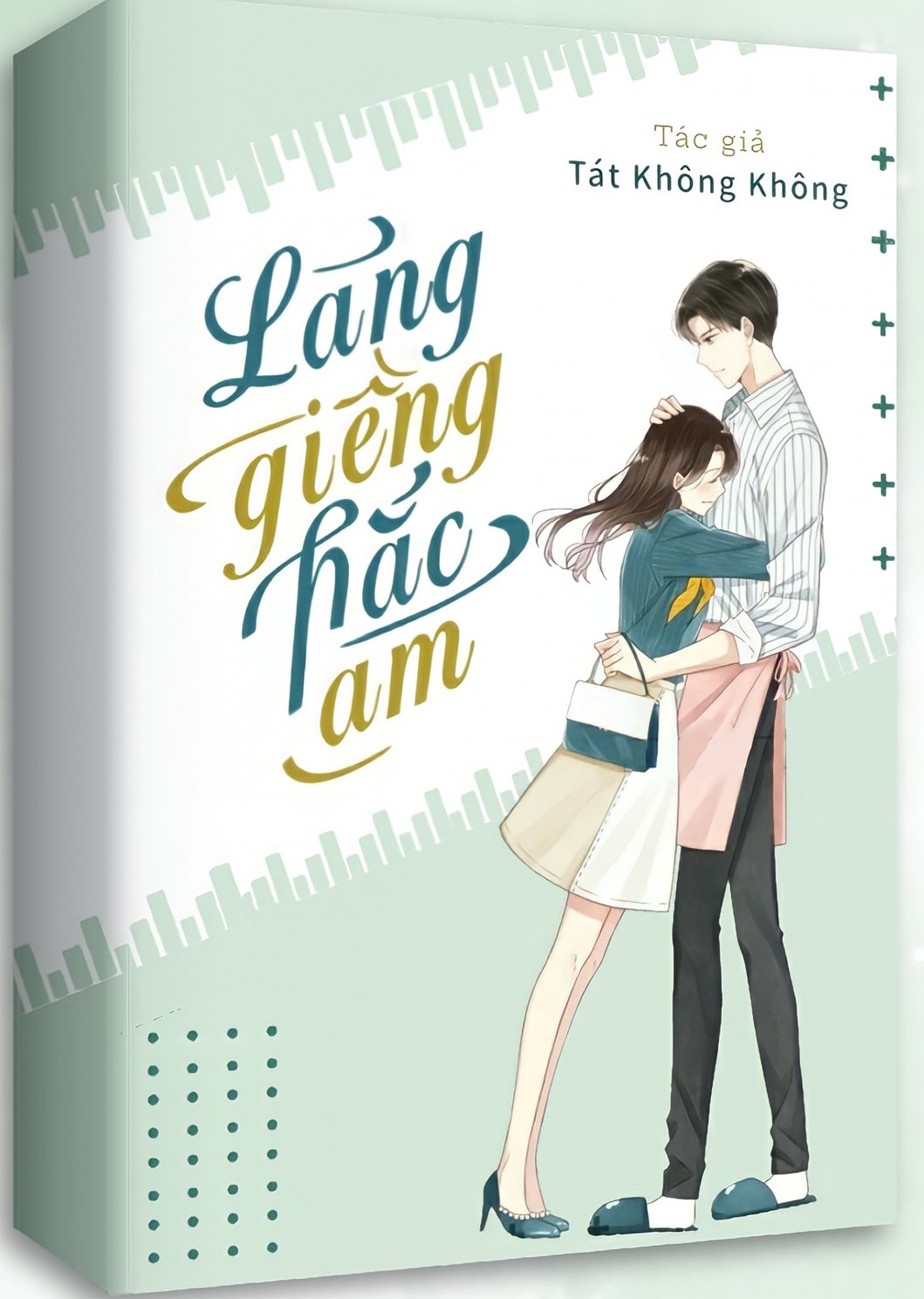 Láng Giềng Hắc Ám