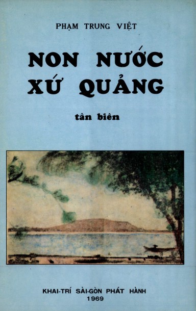 Non Nước Xứ Quảng (Tân Biên)