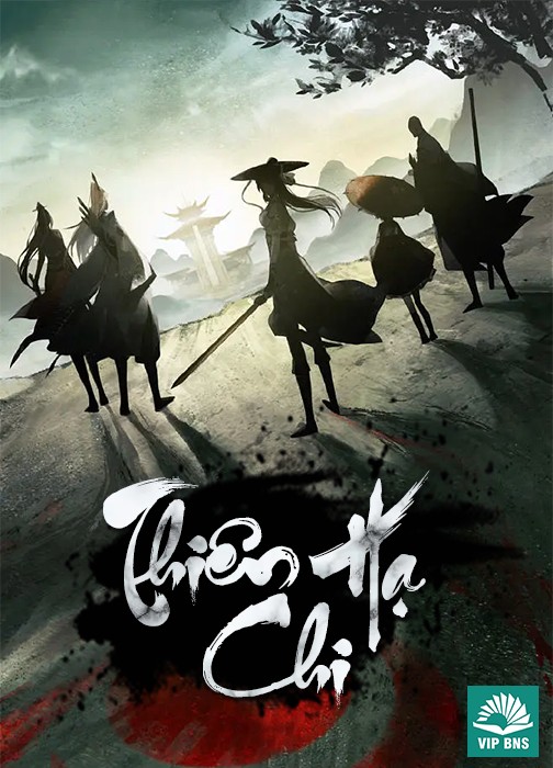 Thiên Chi Hạ