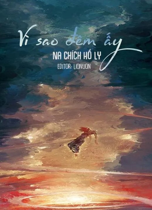Vì Sao Đêm Ấy